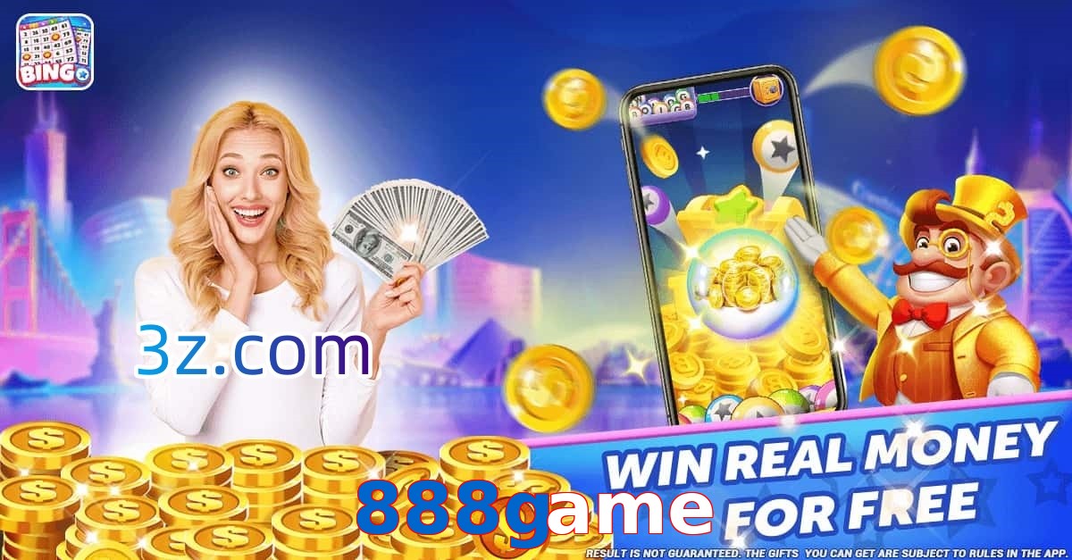 888game.com